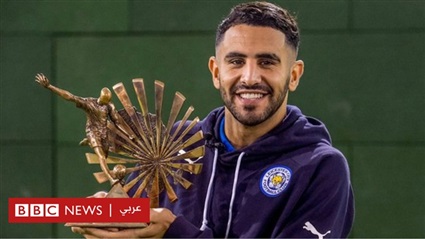 محمد صلاح ثاني إفريقي