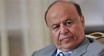 عبدربه منصور