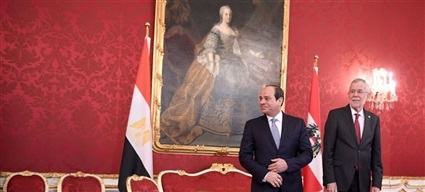 السيسي في القصر النمساوي
