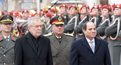 السيسي ونظيره النمساوي