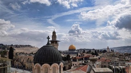 القدس