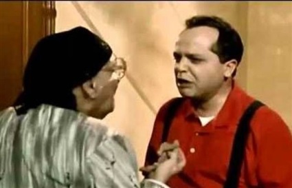 تطرد الأرواح .. مسح