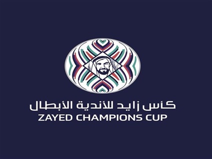 7 انجازات لا تنسى