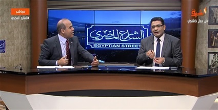 حرامية قناة الشرق