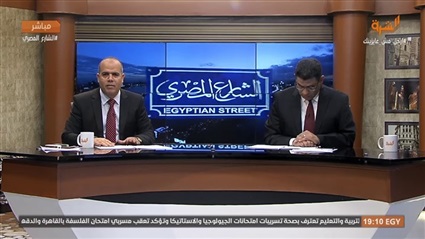 حرامية قناة الشرق