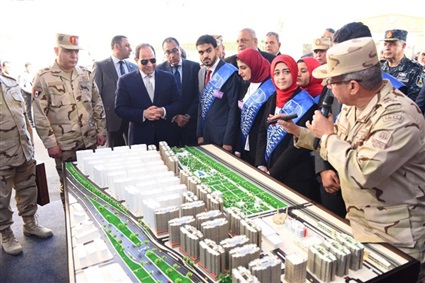 آخر يوم في سنة 2012