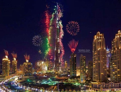 برج خليفة