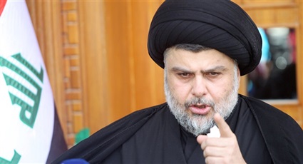 من بيروت إلى بغداد