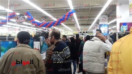 صور.. تخفيضات كارفور