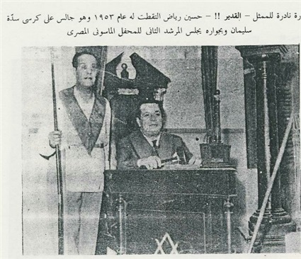 حسين رياض