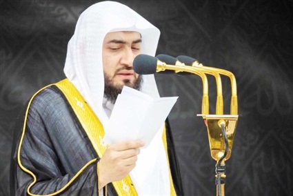 صلاة خسوف القمر