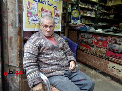 صور| مكتبة الثقافة