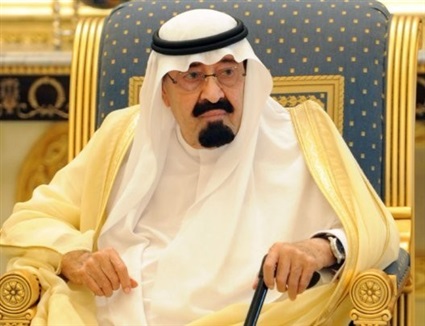 الملك عبد الله