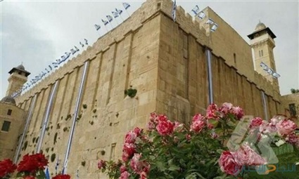 مستوطنو إسرائيل طريقة