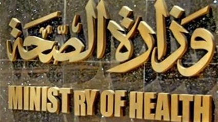 الإسكندرية في أسبوع|