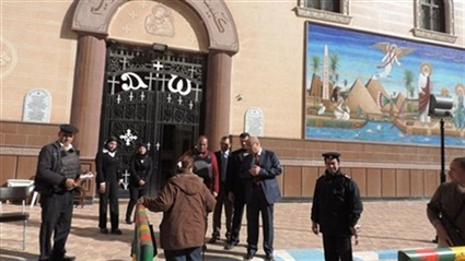 الإسكندرية في أسبوع|