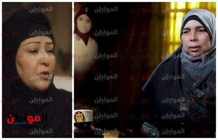 فيديو | بين السيدة