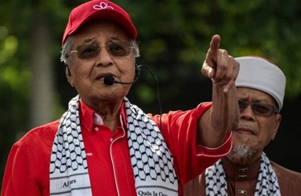 مهاتير محمد