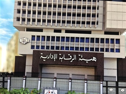 إنجاز جديد يضاف