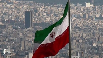 العلم الإيراني