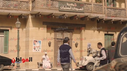 مسلسل الجماعة 2