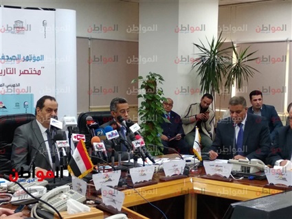 صور| تفاصيل موسوعة