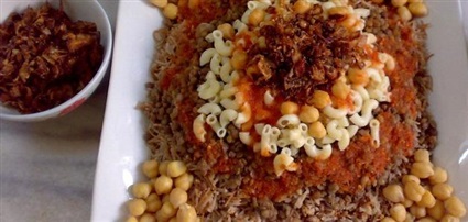 دي كفاية شهقة الملوخية