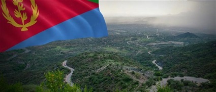 ارتريا