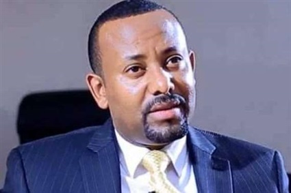 آبي أحمد