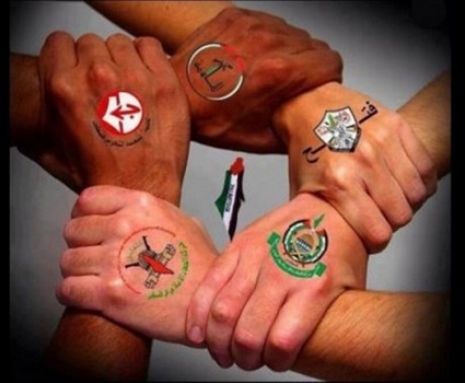 الفصائل الفلسيطينية