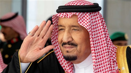 الملك سلمان بن عبد