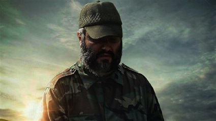 عماد مغنية
