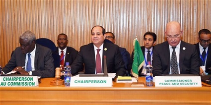 حضور السيسي في مؤتمر
