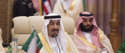 الملك سلمان