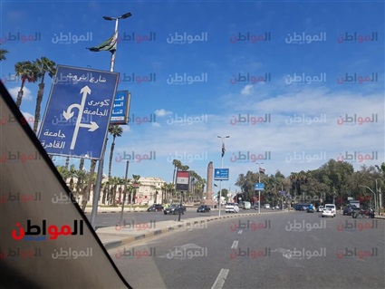 صور| «أستنوني مش