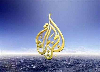 السودان والجزيرة