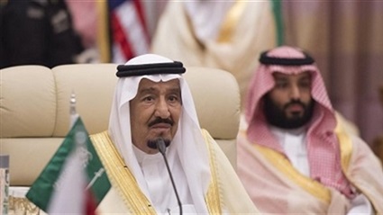 الملك سلمان بن عبد