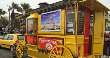 وحدات الطعام المتنقلة