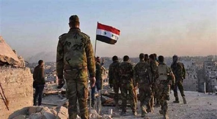 مركز المصالحة الروسى