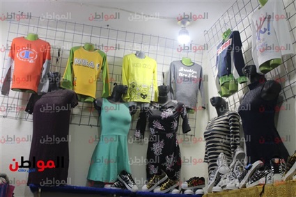 الملابس المستعملة