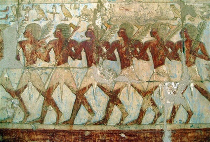 رحلة بلاد بونت