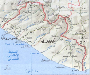 خريطة ليبيريا