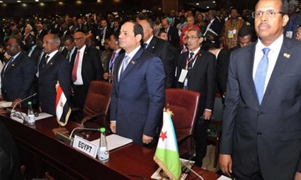 ملتقى الشباب العربي