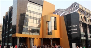 أزمة المؤجلات