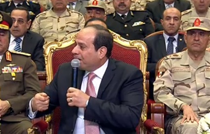 يوم الشهيد في مصر