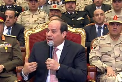 يوم الشهيد في مصر