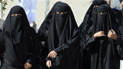 المرأة السعودية