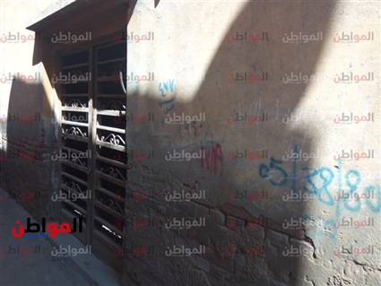 «بوابة المواطن» في