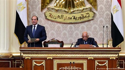 السيسي والدستور