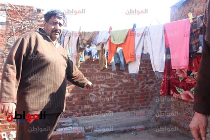 العقارات المنهارة